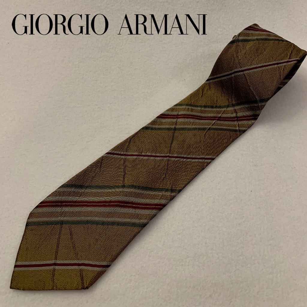 Giorgio Armani Textured Crushed Silk Tie